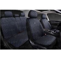 Накидки 5D PSV Twid комплект на весь салон, Твид Накидки 5D PSV Twid комплект на весь салон, Твид