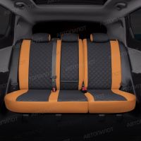 Чехлы Автопилот Экокожа Ромб на Fiat Doblo I/II 5 мест с 01г. Чехлы Автопилот Экокожа Ромб на Fiat Doblo I/II 5 мест с 01г.