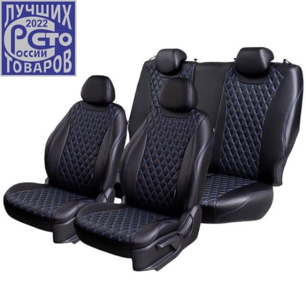 Чехлы Премиум Экокожа Байрон Ромб на Skoda Yeti 2009-2018 г.в. Чехлы Премиум Экокожа Байрон Ромб на Skoda Yeti 2009-2018 г.в.