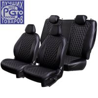 Чехлы Премиум Экокожа Байрон Ромб на Skoda Yeti 2009-2018 г.в. Чехлы Премиум Экокожа Байрон Ромб на Skoda Yeti 2009-2018 г.в.