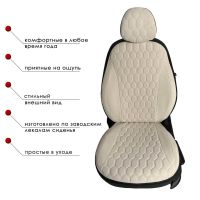 Чехлы Велюр на Skoda Rapid 2014-2020 г.в.