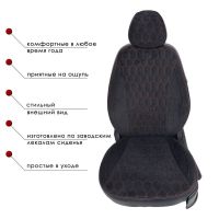 Чехлы Велюр на Skoda Rapid 2014-2020 г.в.