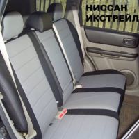 Чехлы Автопилот на Nissan X-Trail T30 2001-2007 г.в. Чехлы Автопилот на Nissan X-Trail T30 2001-2007 г.в.