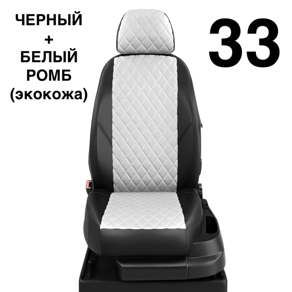 Чехлы Автолидер на Daihatsu Terios II c 2008+ Чехлы Автолидер на Daihatsu Terios II c 2008+