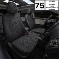 Чехлы Автопилот на Geely Coolray рестайлинг (2023+) Чехлы Автопилот на Geely Coolray рестайлинг (2023+)