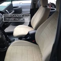 Чехлы Автопилот Алькантара на Daewoo Gentra Чехлы Автопилот Алькантара на Daewoo Gentra