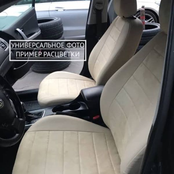 Чехлы Автопилот Алькантара на Daewoo Gentra Чехлы Автопилот Алькантара на Daewoo Gentra