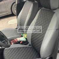 Чехлы "Автопилот" Под Заказ