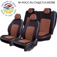 Чехлы Экокожа Турин Классик на Geely GC6 -1, 05.2014-03.2017, Седан 4 дв Чехлы Экокожа Турин Классик на Geely GC6 -1, 05.2014-03.2017, Седан 4 дв