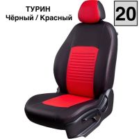 Чехлы Экокожа Турин Классик на Geely GC6 -1, 05.2014-03.2017, Седан 4 дв Чехлы Экокожа Турин Классик на Geely GC6 -1, 05.2014-03.2017, Седан 4 дв