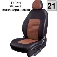 Чехлы Экокожа Турин Классик на Geely GC6 -1, 05.2014-03.2017, Седан 4 дв Чехлы Экокожа Турин Классик на Geely GC6 -1, 05.2014-03.2017, Седан 4 дв
