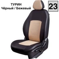 Чехлы Экокожа Турин Классик на Geely GC6 -1, 05.2014-03.2017, Седан 4 дв Чехлы Экокожа Турин Классик на Geely GC6 -1, 05.2014-03.2017, Седан 4 дв