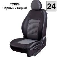 Чехлы Экокожа Турин Классик на Geely GC6 -1, 05.2014-03.2017, Седан 4 дв Чехлы Экокожа Турин Классик на Geely GC6 -1, 05.2014-03.2017, Седан 4 дв