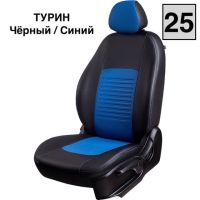 Чехлы Экокожа Турин Классик на Geely GC6 -1, 05.2014-03.2017, Седан 4 дв Чехлы Экокожа Турин Классик на Geely GC6 -1, 05.2014-03.2017, Седан 4 дв