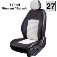 Чехлы Экокожа Турин Классик на Geely GC6 -1, 05.2014-03.2017, Седан 4 дв Чехлы Экокожа Турин Классик на Geely GC6 -1, 05.2014-03.2017, Седан 4 дв