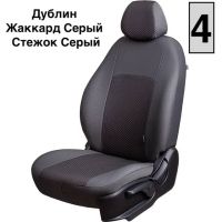 Чехлы Жаккард на Skoda Yeti 2009-2018 г.в. Чехлы Жаккард на Skoda Yeti 2009-2018 г.в.