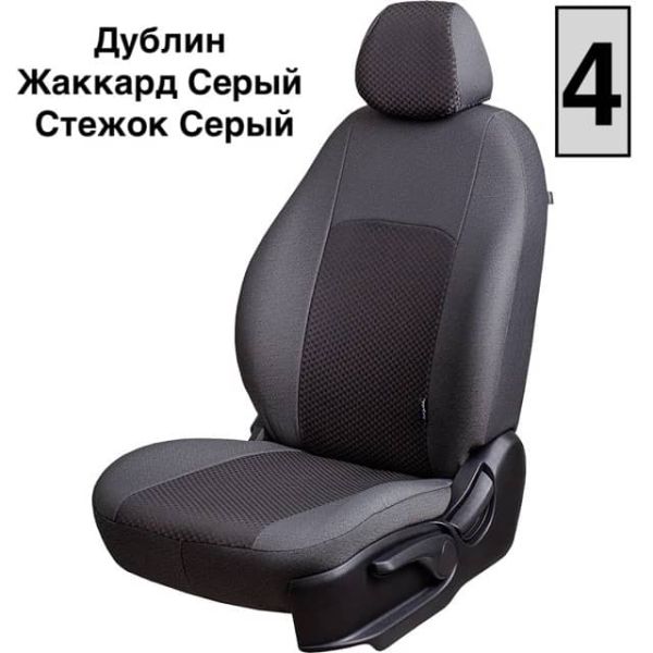 Чехлы Жаккард на Skoda Yeti 2009-2018 г.в. Чехлы Жаккард на Skoda Yeti 2009-2018 г.в.