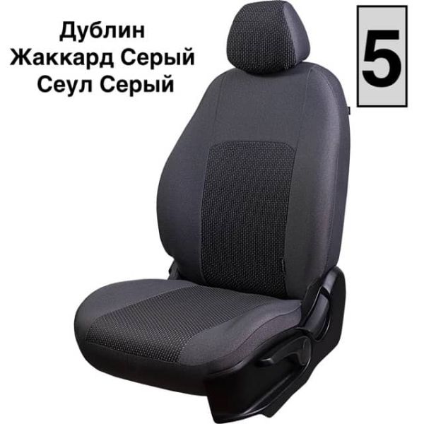 Чехлы Жаккард на Skoda Yeti 2009-2018 г.в. Чехлы Жаккард на Skoda Yeti 2009-2018 г.в.