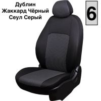 Чехлы Жаккард на Skoda Yeti 2009-2018 г.в. Чехлы Жаккард на Skoda Yeti 2009-2018 г.в.