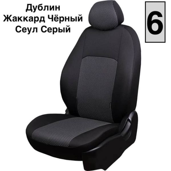 Чехлы Жаккард на Skoda Yeti 2009-2018 г.в. Чехлы Жаккард на Skoda Yeti 2009-2018 г.в.