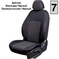 Чехлы Жаккард на Skoda Yeti 2009-2018 г.в. Чехлы Жаккард на Skoda Yeti 2009-2018 г.в.