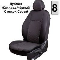 Чехлы Жаккард на Skoda Yeti 2009-2018 г.в. Чехлы Жаккард на Skoda Yeti 2009-2018 г.в.