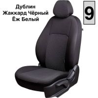 Чехлы Жаккард на Skoda Yeti 2009-2018 г.в. Чехлы Жаккард на Skoda Yeti 2009-2018 г.в.